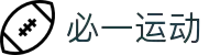 必一·运动(B-Sports)官方网站